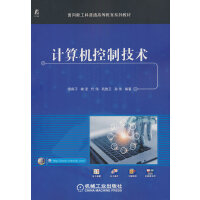 Ӌ(j��)��C(j��)���Ƽ��g(sh��)