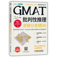 GMAT������������߉݋����v  ��2��