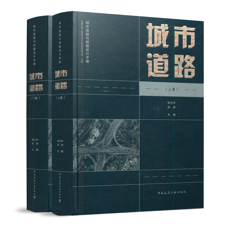 ���е�·��������(c��)��