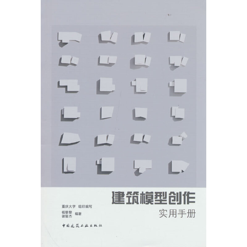 ����ģ�̈́�(chu��ng)�������փ�