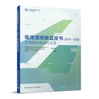 ���۰��^���{Ƥ��