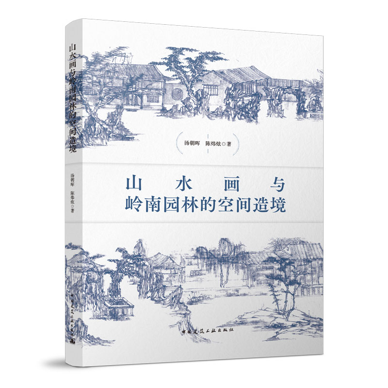 ɽˮ��(hu��)�c�X�ψ@�ֵĿ��g�쾳