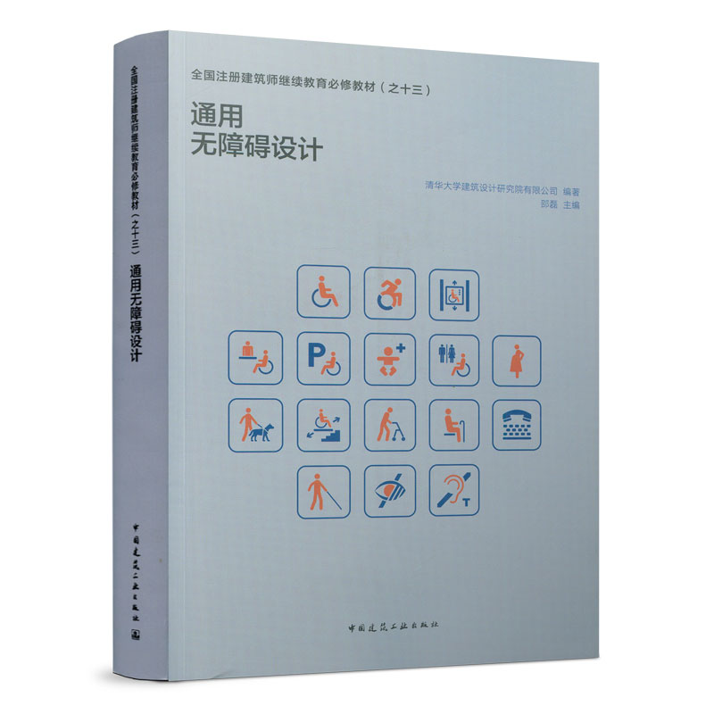 ͨ�ßo�ϵK�O(sh��)Ӌ(j��)