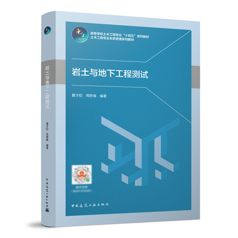 �r���c���¹��̜y(c��)ԇ