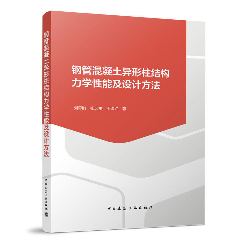 䓹ܻ������������Y(ji��)��(g��u)���W(xu��)���ܼ��O(sh��)Ӌ(j��)����