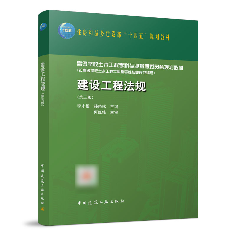 ���O(sh��)���̷�Ҏ(gu��)�������棩