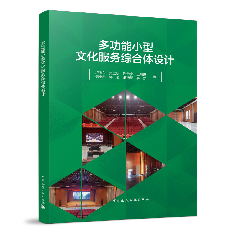 �๦��С���Ļ�����(w��)�C���w�O(sh��)Ӌ(j��)