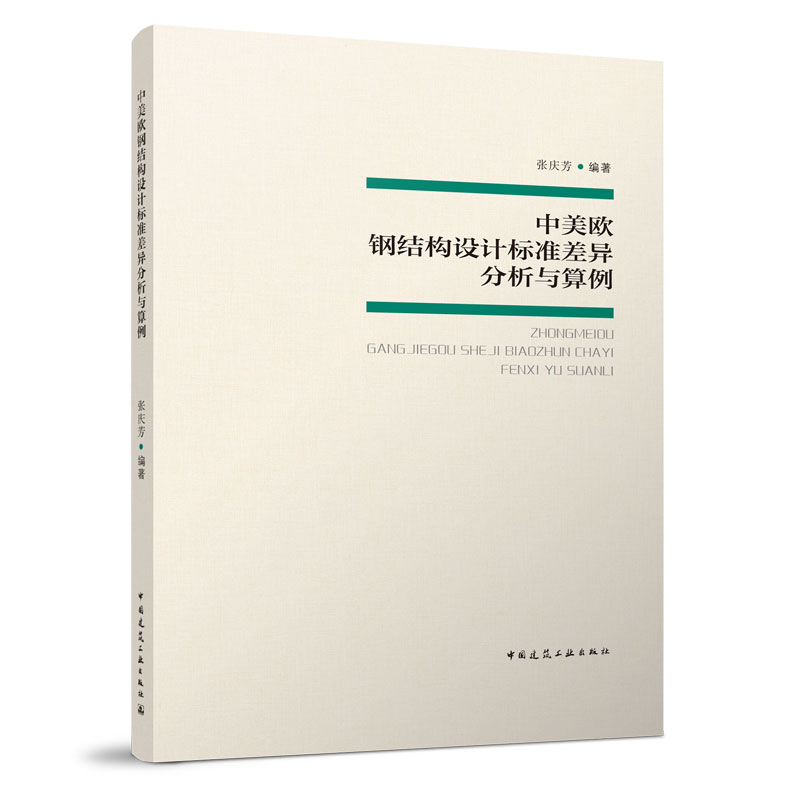 �����W䓽Y(ji��)��(g��u)�O(sh��)Ӌ(j��)��(bi��o)��(zh��n)������c����