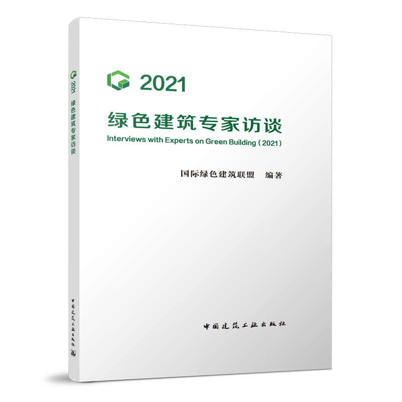 2021�Gɫ���������LՄ