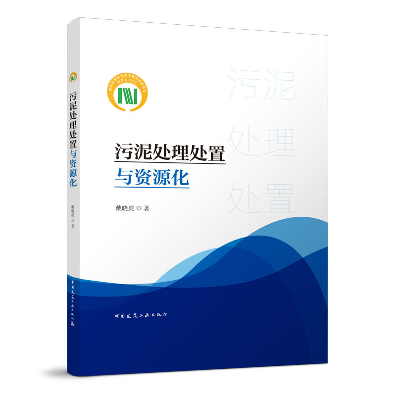 ����̎��̎���c�YԴ��