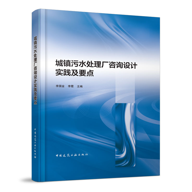 ���(zh��n)��ˮ̎��S��ԃ?c��)O(sh��)Ӌ(j��)��(sh��)�`��Ҫ�c(di��n)