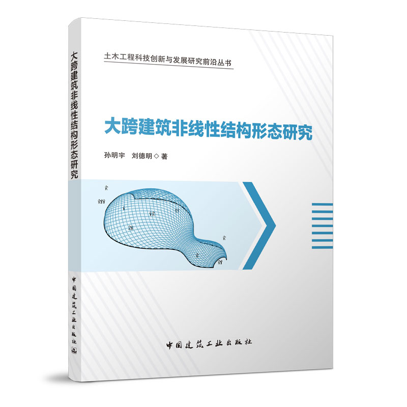 ��罨���Ǿ��ԽY���ΑB(t��i)�о�