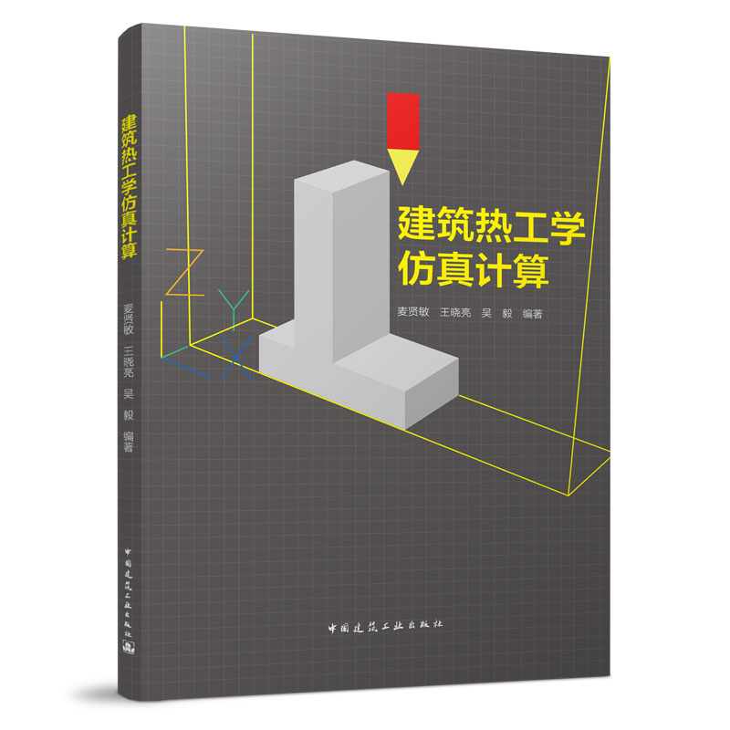 �����Ṥ�W(xu��)����Ӌ(j��)��