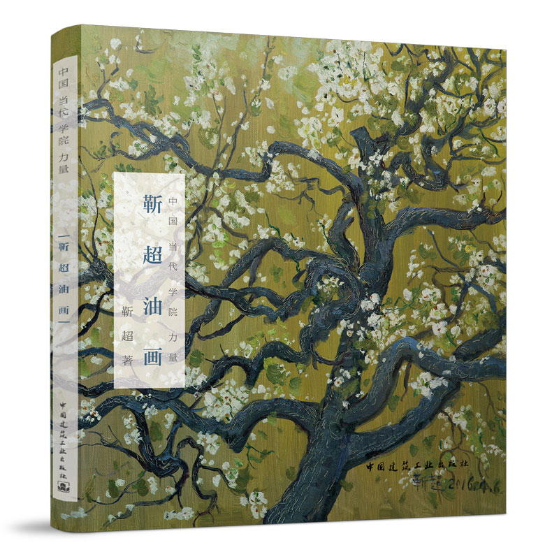 �����ͮ�