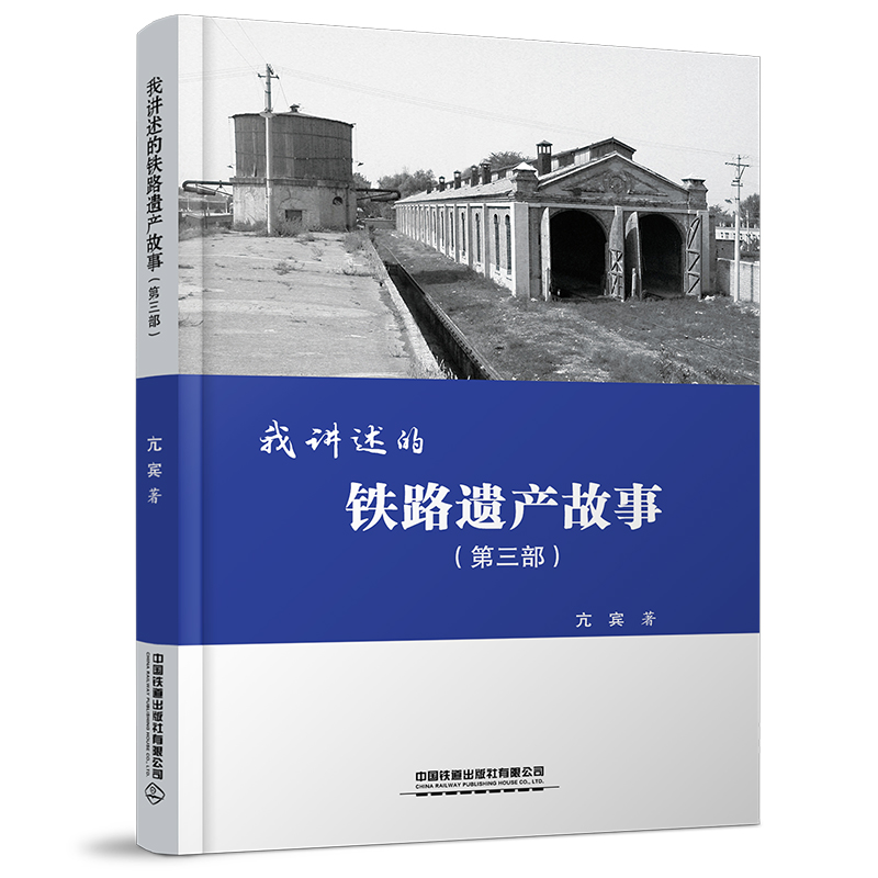 ���v�����F·�z�a(ch��n)���£���������