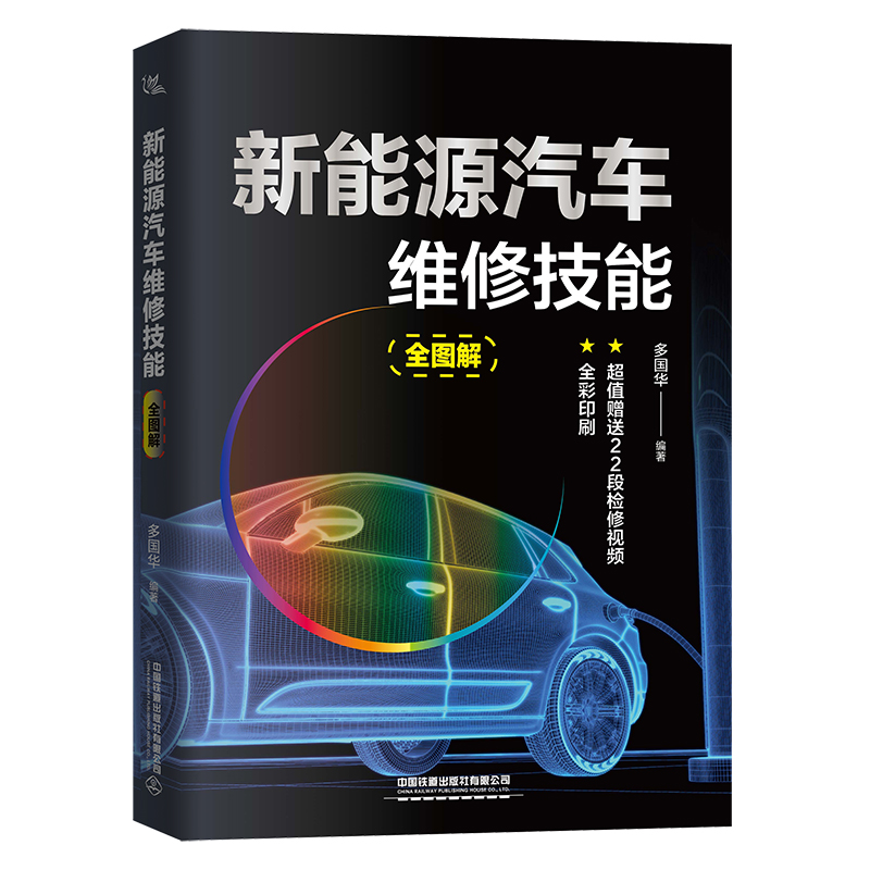 ����Դ��܇�S�޼���ȫ�D��