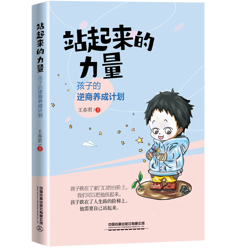 վ����(l��i)������