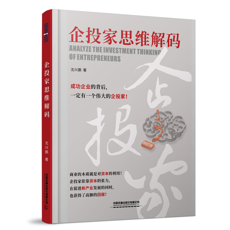 ��Ͷ��˼�S��a