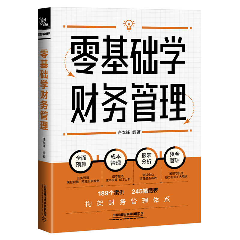 ����A(ch��)�W(xu��)ؔ(c��i)��(w��)����