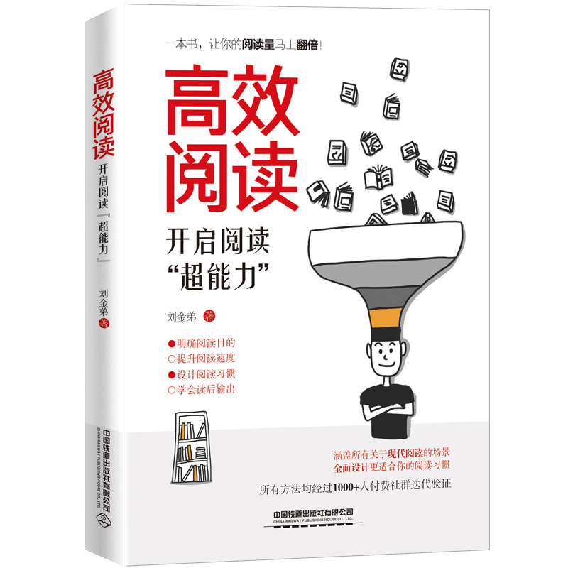 ��Ч��x���_����x����������