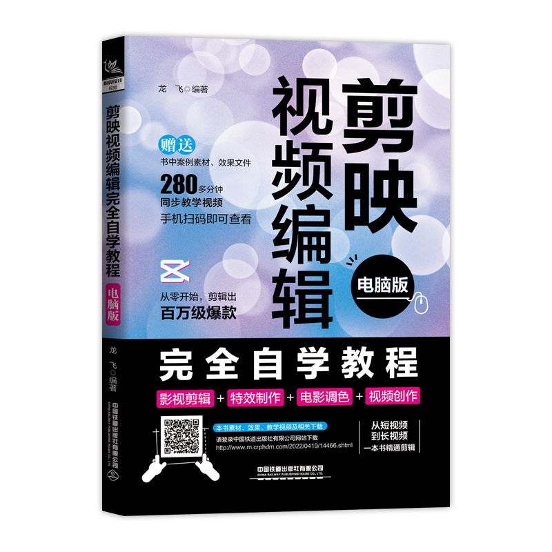 ��ӳҕ�l��݋��ȫ�ԌW(xu��)�̳̣���X�棩