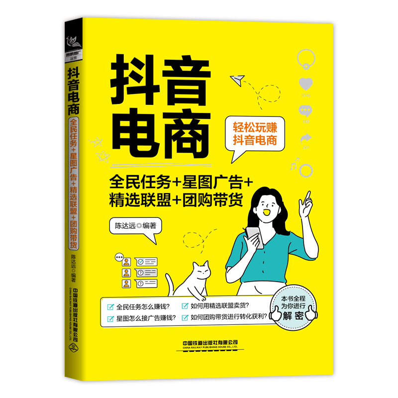 ������̣�ȫ���΄�(w��)+�ǈD�V��+���x(li��n)��+�Fُ��؛