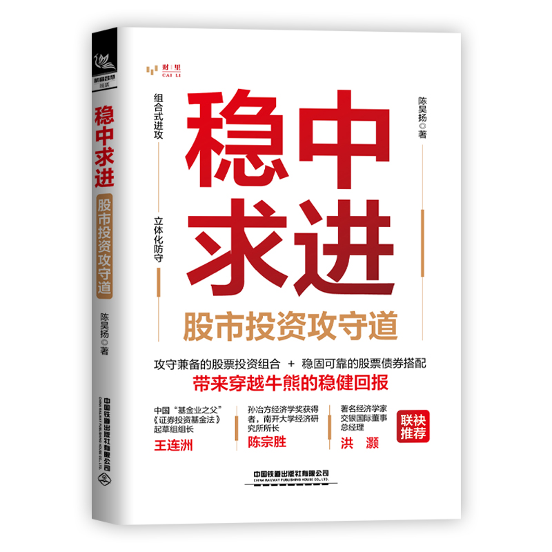 ��(w��n)�����M(j��n)��������Ͷ�Y���ص�