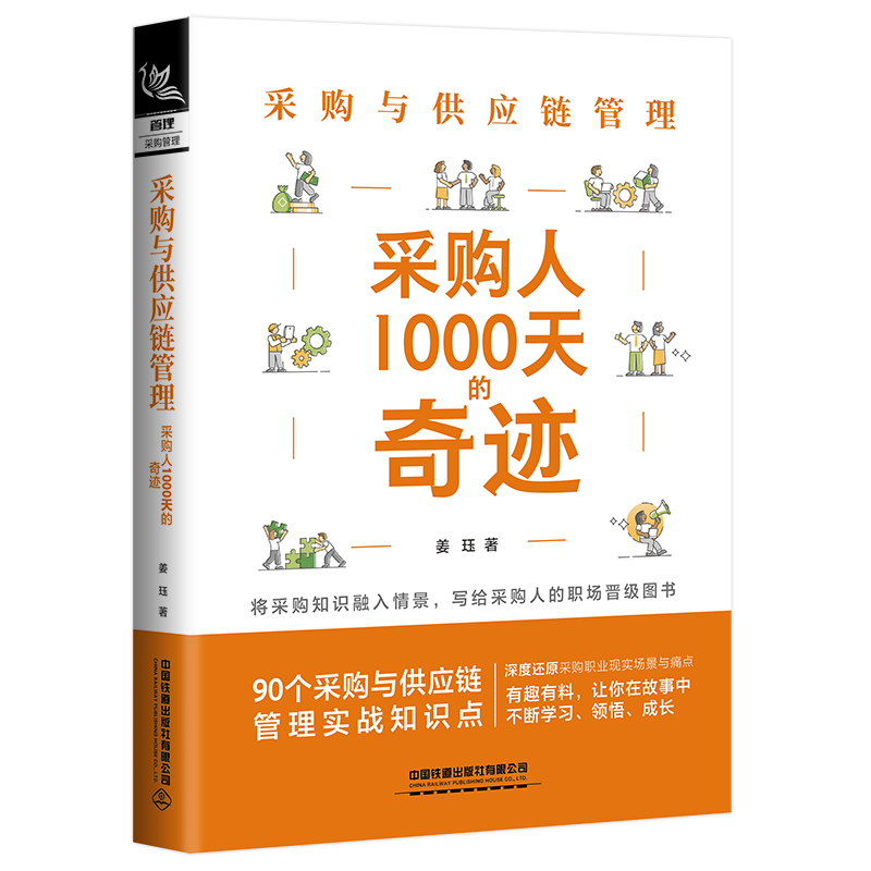 ��ُ�c����朹�������ُ��1000������E