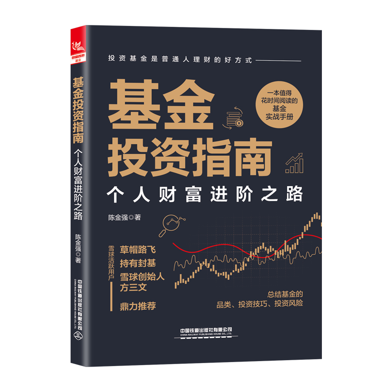 ����Ͷ�Yָ�ϣ�����ؔ���M(j��n)�A֮·