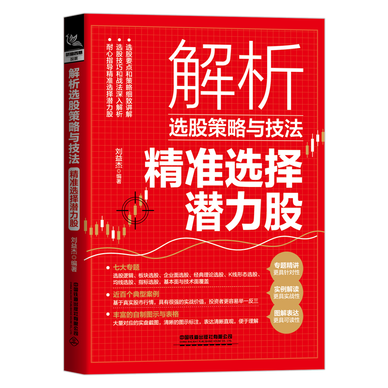 �����x�ɲ����c����������(zh��n)�x������