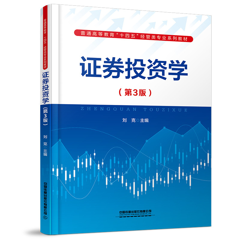 �CȯͶ�Y�W(�����棩