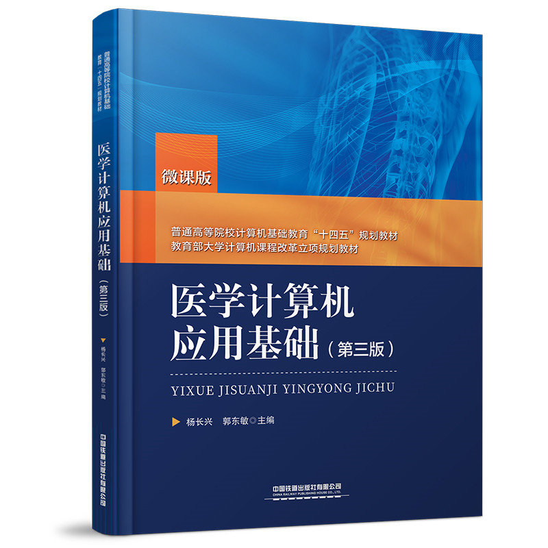 �t(y��)�W(xu��)Ӌ��C(j��)��(y��ng)�û��A(ch��)�������棩