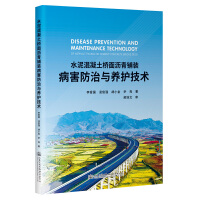 ˮ�����������r����b���������c�B(y��ng)�o(h��)���g(sh��)