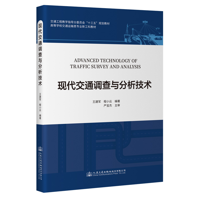 �F(xi��n)����ͨ�{(di��o)���c�������g(sh��)