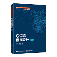 C�Z�Գ����O(sh��)Ӌ