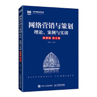 �W(w��ng)�j(lu��)�I(y��ng)�N(xi��o)�c�߄�