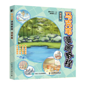 �R�˹P�����̳� ����ƪ