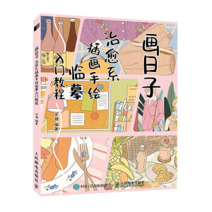 ������ ����ϵ�宋���L�Rġ���T�̳�