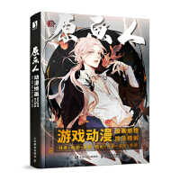 �Α��(d��ng)���L��(hu��)ԭ���c�������� ���l��(g��u)�D͸ҕɫ�ʹ�Ӱ�����|(zh��)��