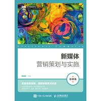 ��ý�w�I(y��ng)�N�߄��c��(sh��)ʩ��Ľ�n�棩