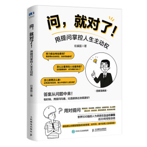 �����͌�(du��)�ˣ����ᆖ�ƿ���������(d��ng)��(qu��n)