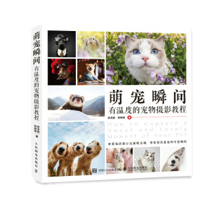 �Ȍ�˲�g �МضȵČ���zӰ�̳�