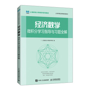 ��(j��ng)��(j��)��(sh��)�W(xu��)����΢�e�֌W(xu��)��(x��)ָ��(d��o)�c��(x��)�}ȫ��