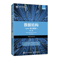 ��(sh��)��(j��)�Y(ji��)��(g��u)��Java�Z��������