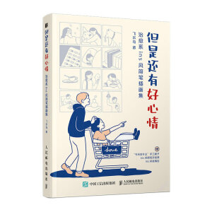 ����߀�к����� ����ϵins�L(f��ng)��(ji��n)�P�宋(hu��)��