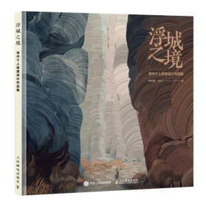 ����֮�� ë�킀(g��)�ˈ�(ch��ng)���O(sh��)Ӌ(j��)��Ʒ��