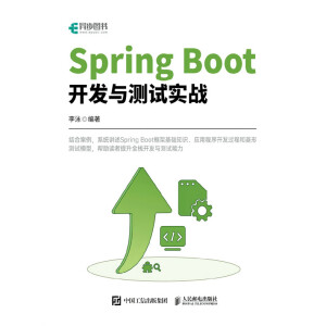 Spring Boot�_�l(f��)�c�yԇ��(sh��)��(zh��n)