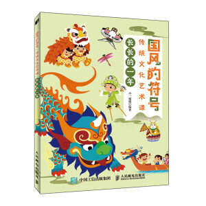 ���L(f��ng)�ķ�̖ ���y(t��ng)�Ļ�ˇ�g(sh��)�n �L�L��һ��