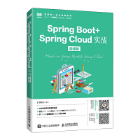 Spring Boot+Spring Cloud��(sh��)��(zh��n)��΢�n�棩