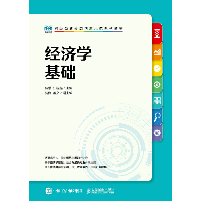 ��(j��ng)���W(xu��)���A(ch��)